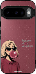 Θήκη Sonique Diva Series Google Pixel 10 5g Pixel 10 Pro 5g Σιγά Μην Κάτσω Να Σκάσω