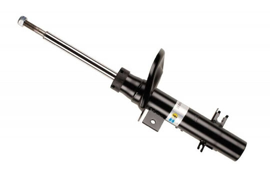 Amortizor De Șocuri Peugeot Față 208 51mm Stâng B4 22-225245