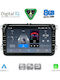 Digital IQ BLM 579_CPA 8" Мултимедиен Дек Фабричен VW – Skoda – Seat Група Модел 2004-2018