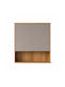 Karag Ορθογώνιος Καθρέπτης Μπάνιου από Plywood 75x80cm