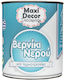 Воден Лак Maxi Decor 750 мл Матов
