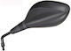 RMS Motorcycle Mirror for Kymco Agility 1 Piece Black
