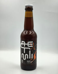 Retimi Red Ale Φιάλη 330ml Retimi Red Ale Φιάλη 330ml
