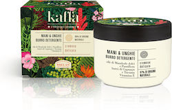 Helan Κρέμα Χεριών & Νυχιών 40ml Helan Κρέμα Χεριών & Νυχιών 40ml