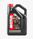 Motul 7100 5W-40 Синтетично Масло за Мотоциклети за Четиритактови Двигатели 4lt