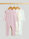 Mothercare Set Prosoape Multicolore