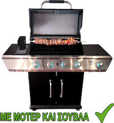 Blackbull Rotis Gasgrill Gusseisen Grill 70x42cm mit 4 Grills 14,5kW und Seitenbrenner 2,5kW Blackbull Rotis Gasgrill Gusseisen Grill 70x42cm mit 4 Grills 14,5kW und Seitenbrenner 2,5kW