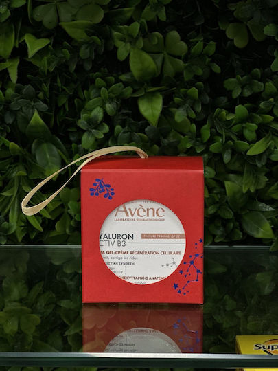 Eau Thermale Avène Hyaluron Activ B3 Ενυδατικό Gel Προσώπου με Υαλουρονικό Οξύ 50ml