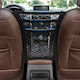 Car Divider for Dog Black