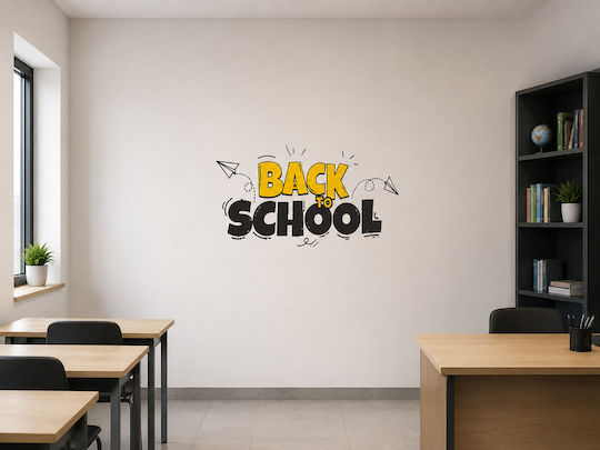 Αυτοκόλλητο Τοίχου- Back To School 2 - 50cm X 22cm