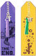 Minecraft Bookmarks 2-pack Minecraft Bee & Ender Dragon