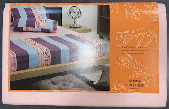 Valentini Bianco Single Bed Set 3 Pieces 160x250 cm 3