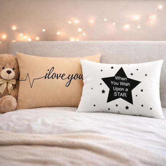 Eponj Home Подредба Детски Калъфи За Възглавници От 100% Памук 50x70см Love