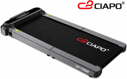 ForAll 3hp WalkingPad Ηλεκτρικός Αναδιπλούμενος Διάδρομος Γυμναστικής για Χρήστη έως 120kg