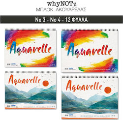 Whynote Aquarellblöcke 12 Stücke Nr.3 25x35 812.001 Whynote Aquarellblöcke 12 Stücke Nr.3 25x35 812.001