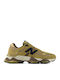 Women's Chunky Sneakers Quicksand