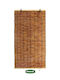 Grasher Wooden Shading Blind In Beige Colour W120xH180cm