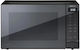 Panasonic Φούρνος Μικροκυμάτων με Grill 31lt Μαύρος