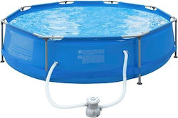 Avenli Piscină Rotundă PVC 4383 l cu Cadru Metalic 305x76 cm Avenli Piscină Rotundă PVC 4383 l cu Cadru Metalic 305x76 cm