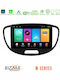Bizzar Car Audio System for Hyundai i10 2008-2014 Bluetooth USB WiFi GPS Apple CarPlay Android Auto with 9" Touch Screen