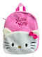 Setino Hello Kitty School Backpack Kindergarten Pink