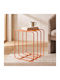 Square Metal Orange Side Table W30xD36xH30cm