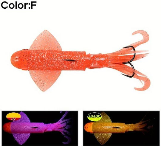 MAX Καλαμαριέρα Φωσφοριζέ 130gr Orange