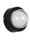 kelvo Nexa Wall-Mounted Outdoor Ceiling Lamp LED IP65 6W with Warm White Light 11x8.5x11cm