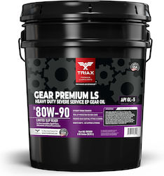 Ръчно Трансмисионно Диференциално Масло Triax Hd Gear Premium Ls 80w-90 Api Gl-5 18.92л Ръчно Трансмисионно Диференциално Масло Triax Hd Gear Premium Ls 80w-90 Api Gl-5 18.92л