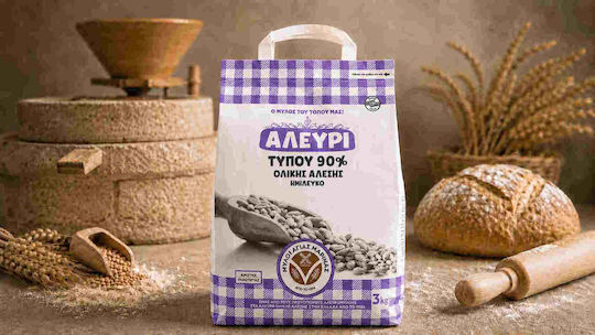 Μύλοι Αγίας Μαρίνας Αλεύρι Σιταριού Ολικής Άλεσης 3kg