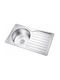 Drop-In Kitchen Sink Inox L78xW44cm Silver