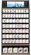 Hoco Produktpräsentationsständer P120xB30xH240cm