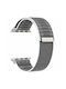 Hoco Λουράκι Υφασμάτινο Γκρι (Apple Watch Series 1/2/3/4/5/6/7/8/9/se/ultra1/ultra2)