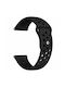 Hoco Silicone Strap Black (Samsung Huawei Xiaomi Vivo Oppo)