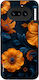 Θήκη Sonique 3d Flower Series Nothing Phone 4a ...