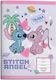 Тетрадка С Редове 40 Листа Lilo & Stitch
