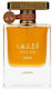 Lattafa Atlas Canyon Extrait de Parfum