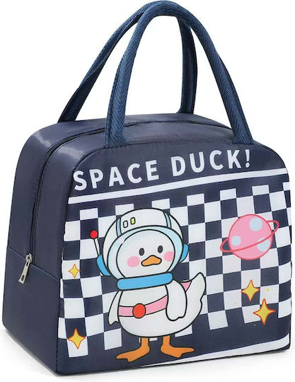 Space Duck Σχολική Ισοθερμική Θήκη Φαγητού 19x11x22cm (Διάφορα Χρώματα)