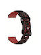 Λουράκι Σιλικόνης Concave Xiaomi Watch S4 41mm Black+red