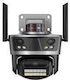 XY-04176 IP Quad Überwachungskamera mit Bidirektionaler Kommunikation