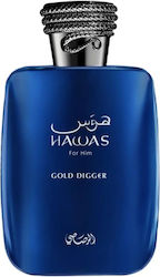 Rasasi Hawas Eau de Parfum 100ml