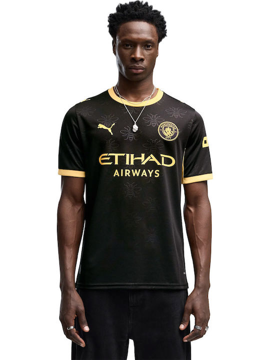 Manchester City 26/27 Away Replica Tricou de Echipă Pentru Bărbați de Fotbal