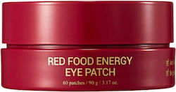 Yadah Eye patches 60τμχ