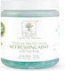 Olive Tree Spa Clinic Scrub για τα Πόδια 400gr