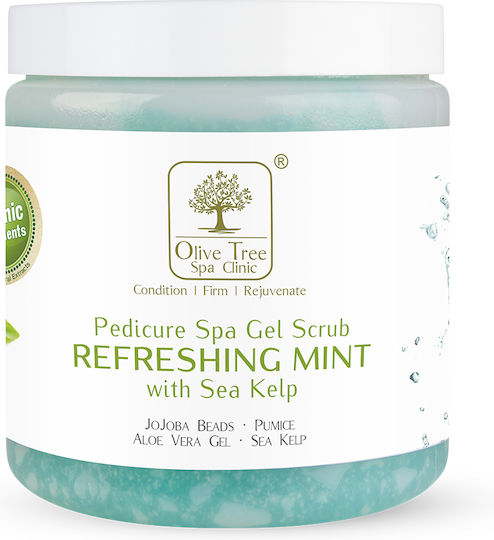 Olive Tree Spa Clinic Scrub για τα Πόδια 400gr