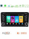 Bizzar Auto-Audiosystem für Audi A3 2003-2012 Bluetooth USB Eingebautes Wi-Fi GPS Apple CarPlay Android Auto mit 7 Zoll Touchscreen