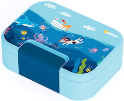 Estia Save the Aegean Plastic Kids Food Contain...