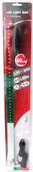 60 Cm Led Light Bar 45 Leds 12v 24v White-green-red Bg Bulgaria Flag Banner Bulgaria