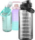 HOMie Plastic Kids Water Bottle with Straw Multicolour