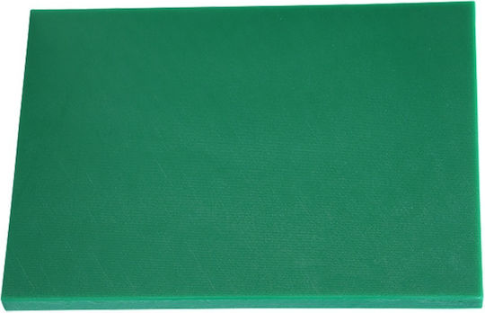Ready Green HDPE Cutting Board 50x30x2cm